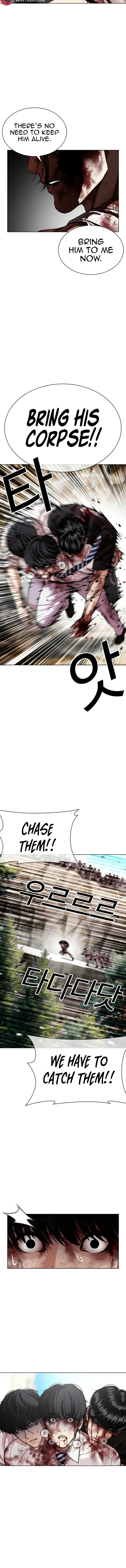 Chapter 605 - Image 3