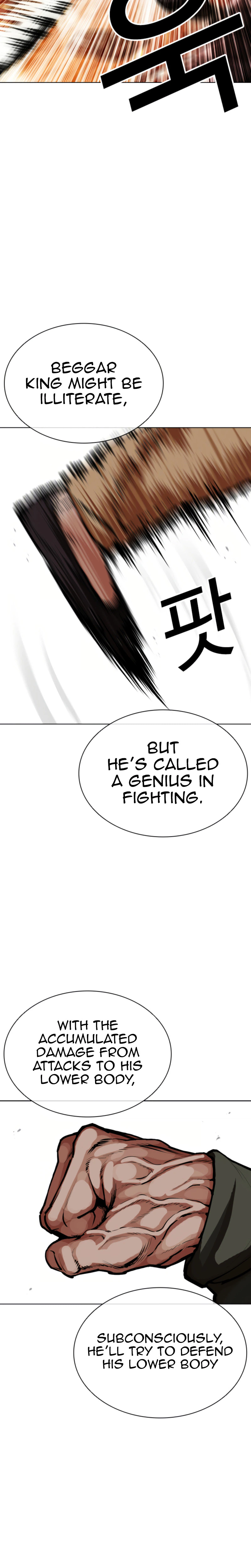 Chapter 612 - Image 12