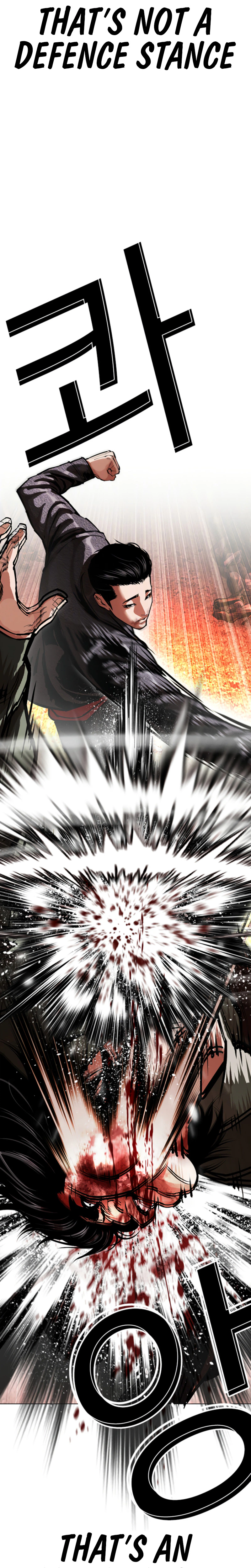Chapter 612 - Image 16