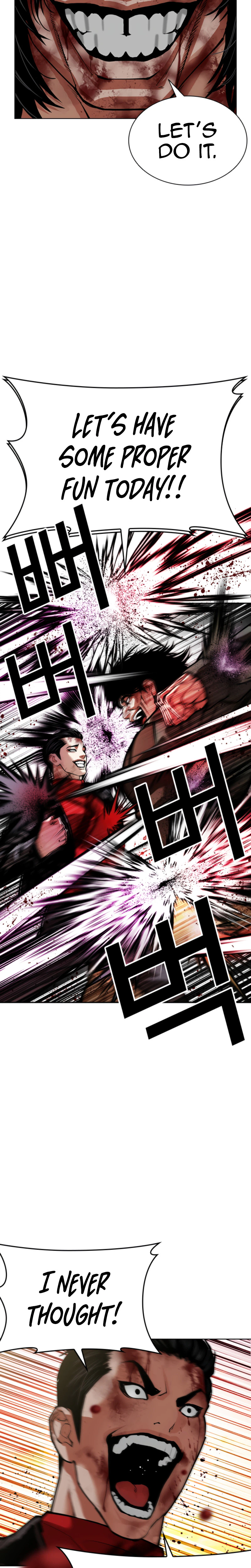 Chapter 612 - Image 26