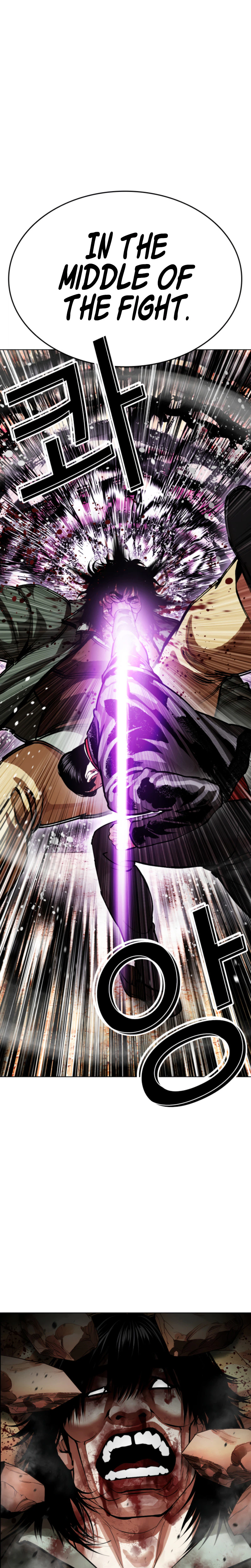 Chapter 612 - Image 33