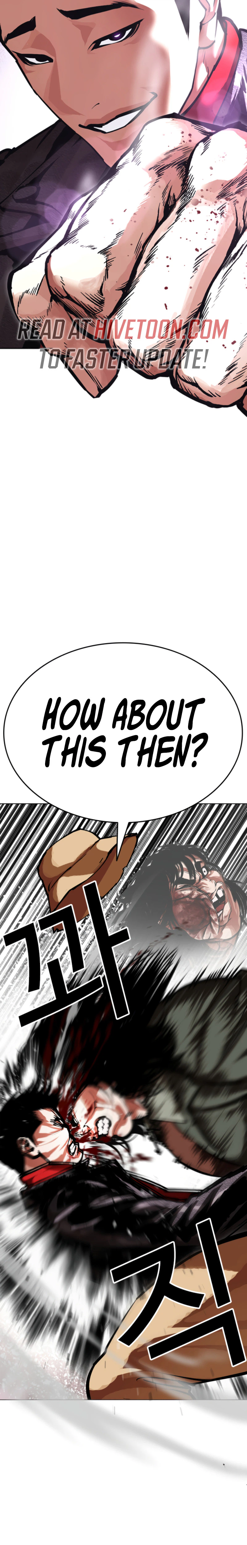 Chapter 612 - Image 3
