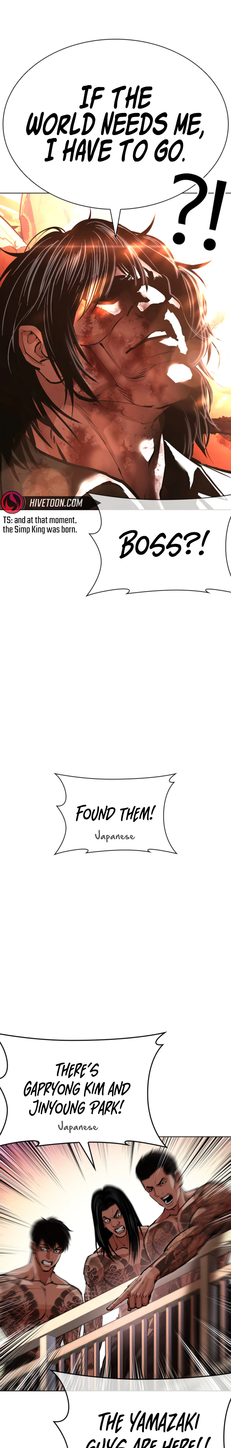 Chapter 612 - Image 42