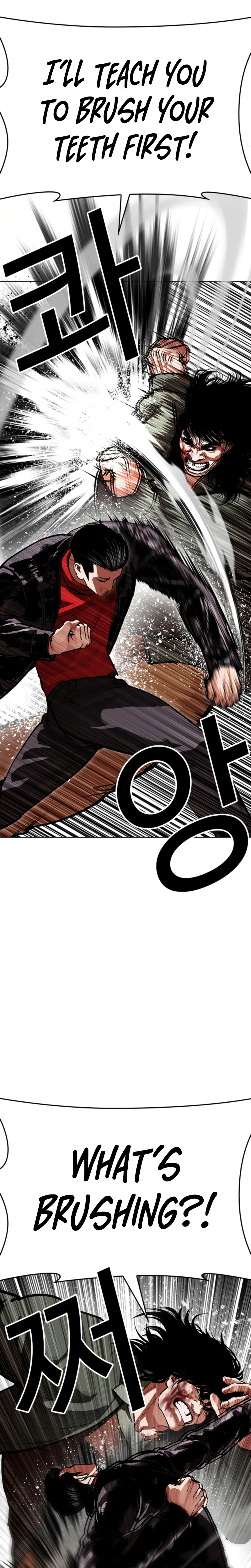 Chapter 612 - Image 5