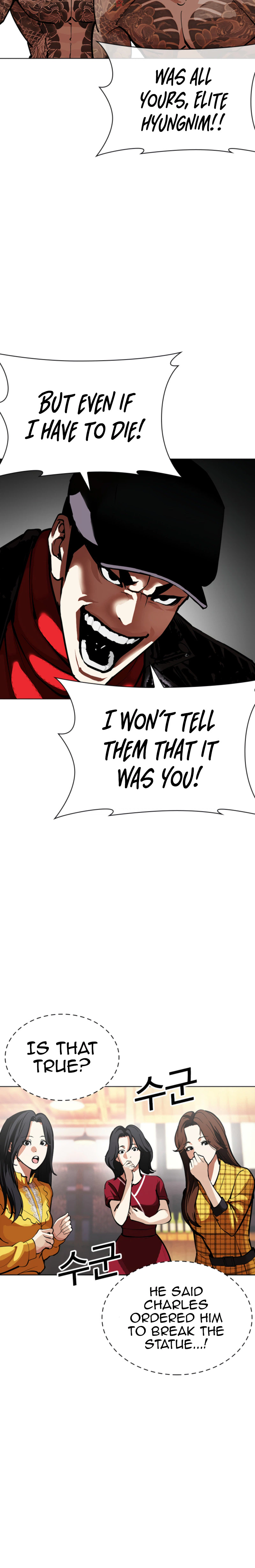 Chapter 612 - Image 61