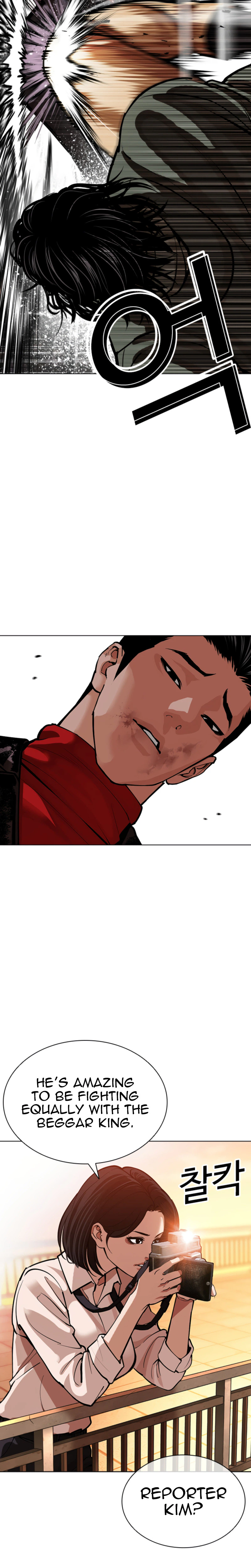 Chapter 612 - Image 8