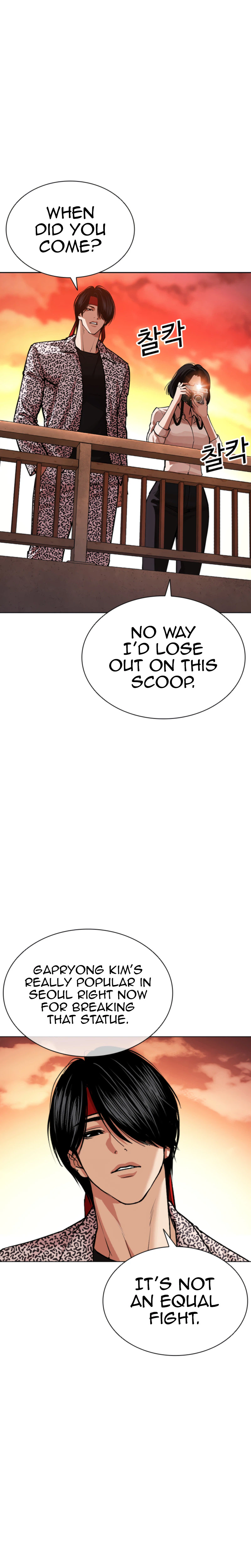 Chapter 612 - Image 9