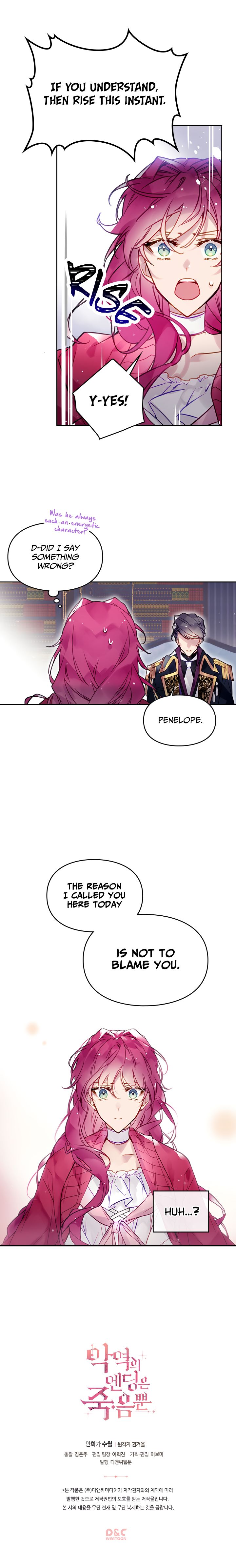 Chapter 17 - Image 16