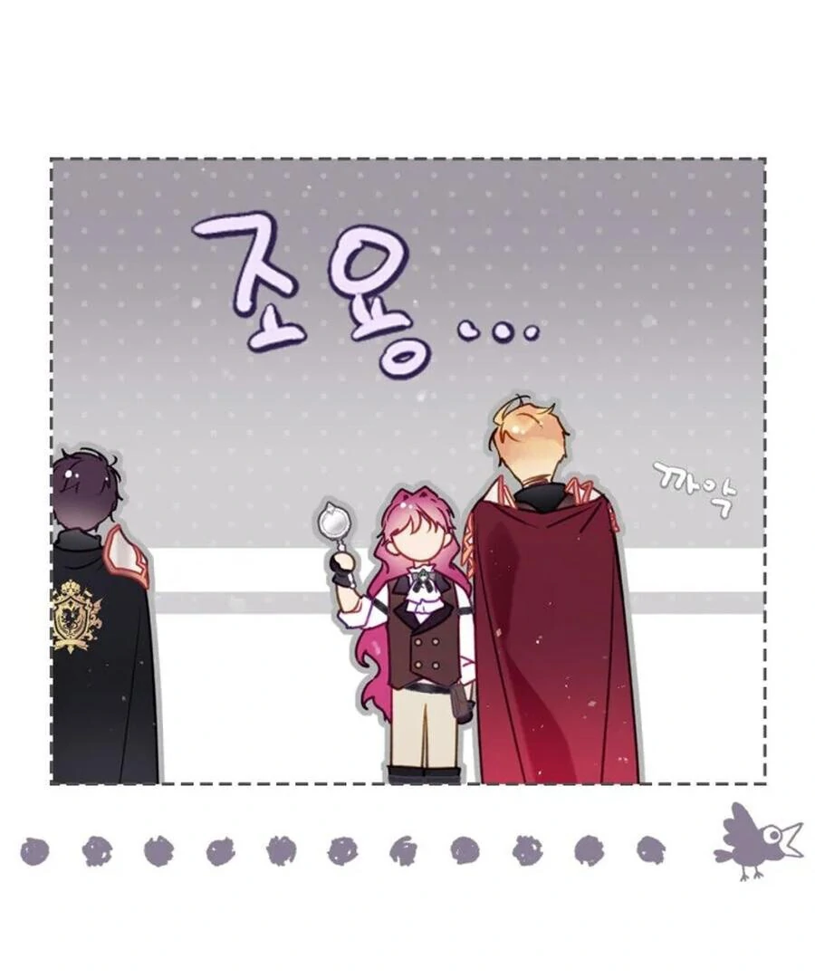 Chapter 187 - Image 32