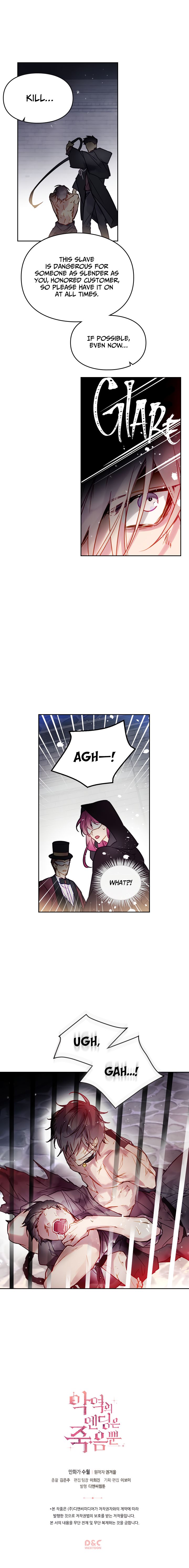 Chapter 23 - Image 10