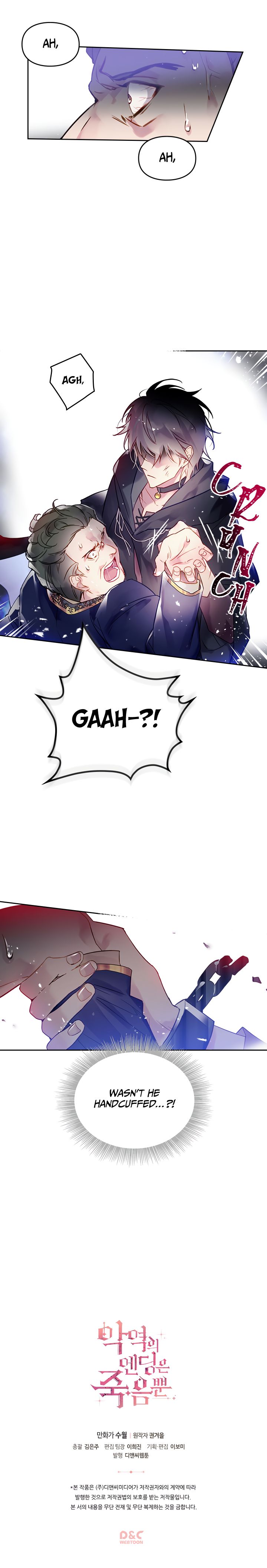 Chapter 24 - Image 10
