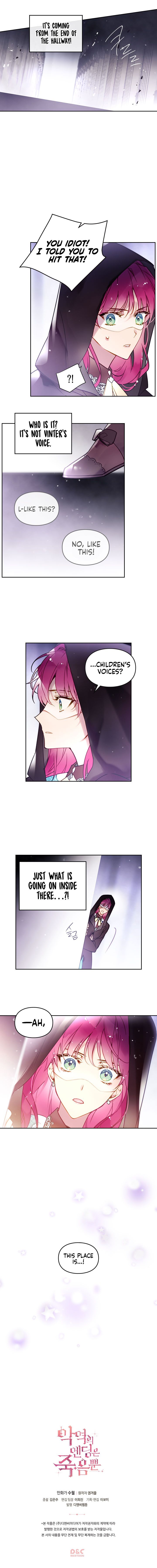 Chapter 32 - Image 6