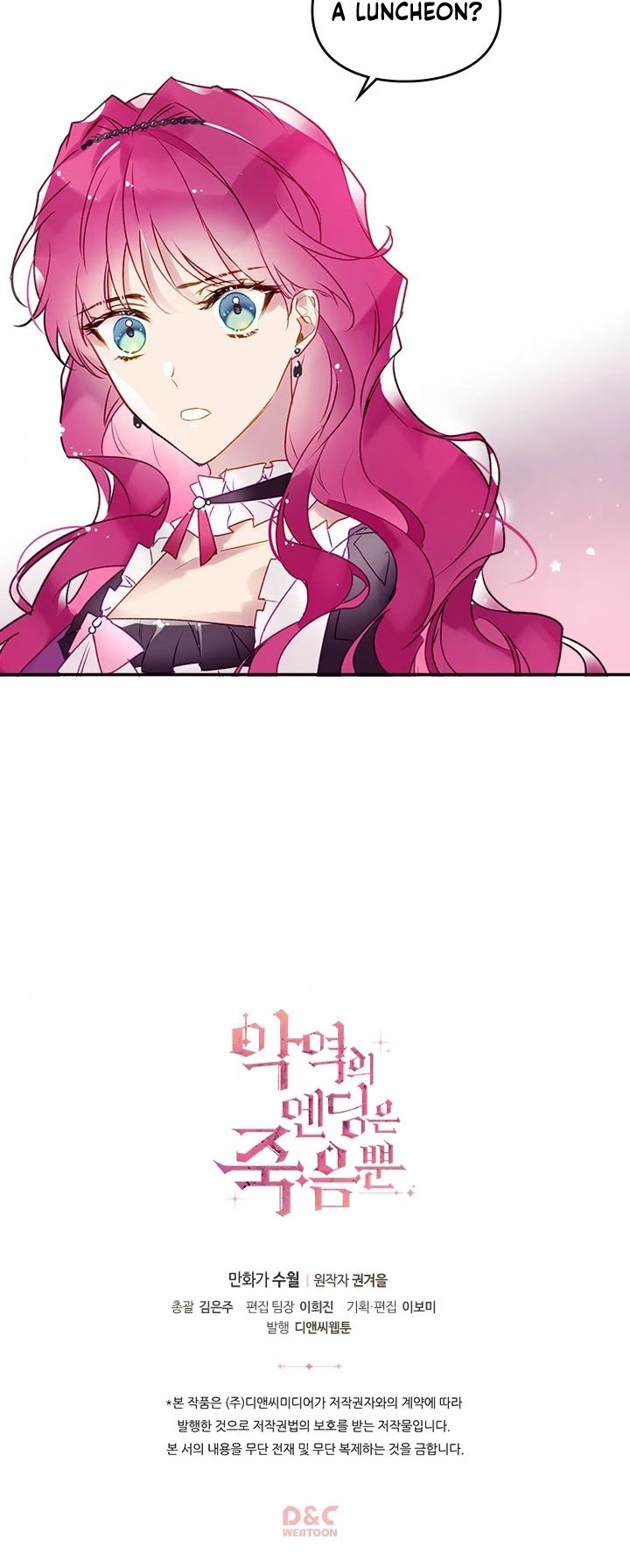 Chapter 38 - Image 25