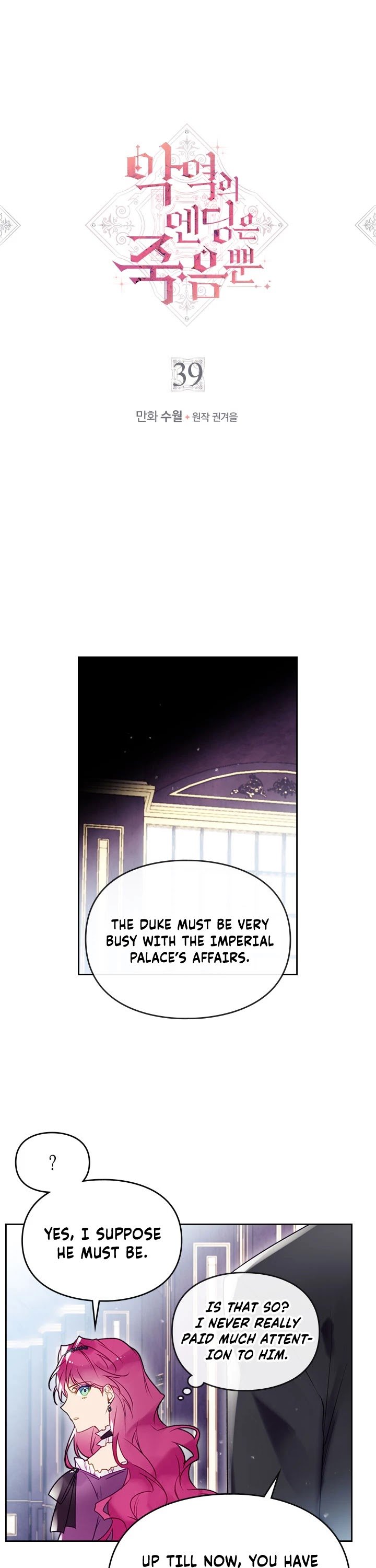 Chapter 39 - Image 5