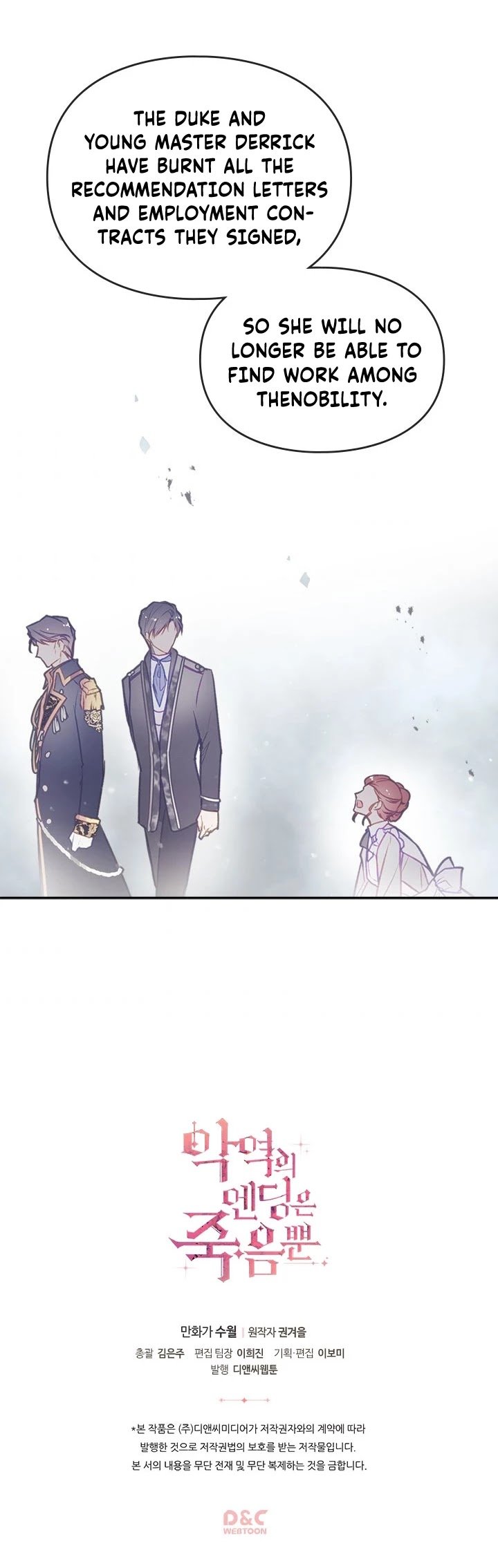 Chapter 41 - Image 29