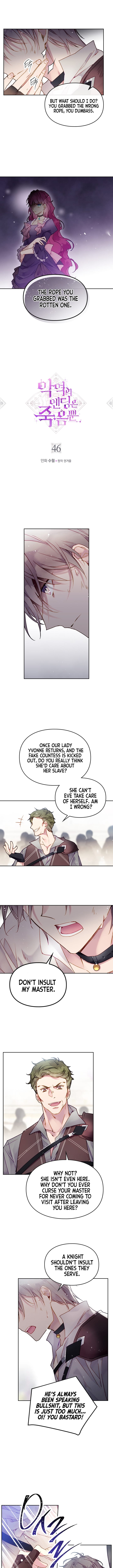 Chapter 46 - Image 2