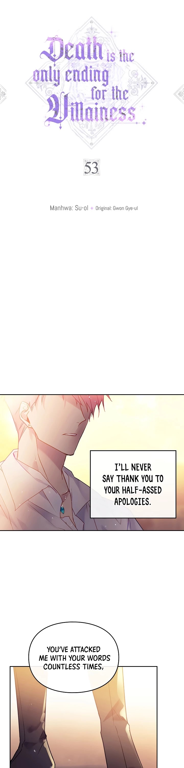 Chapter 53 - Image 2