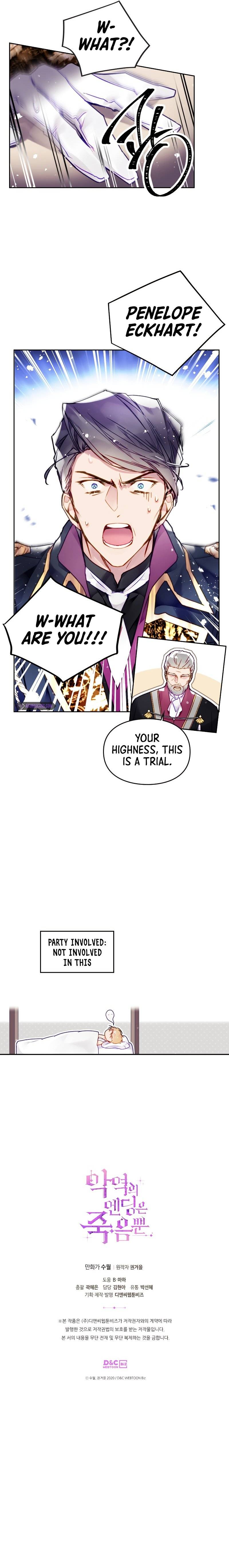 Chapter 82 - Image 6
