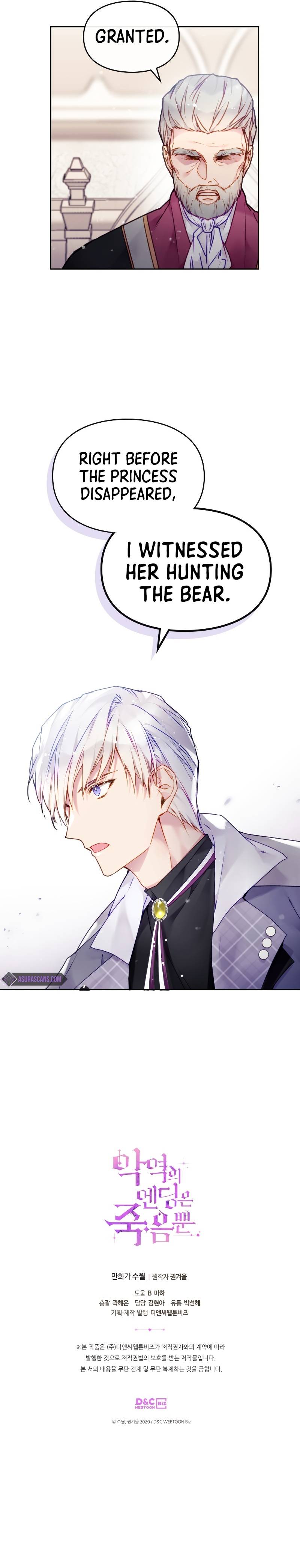 Chapter 83 - Image 6