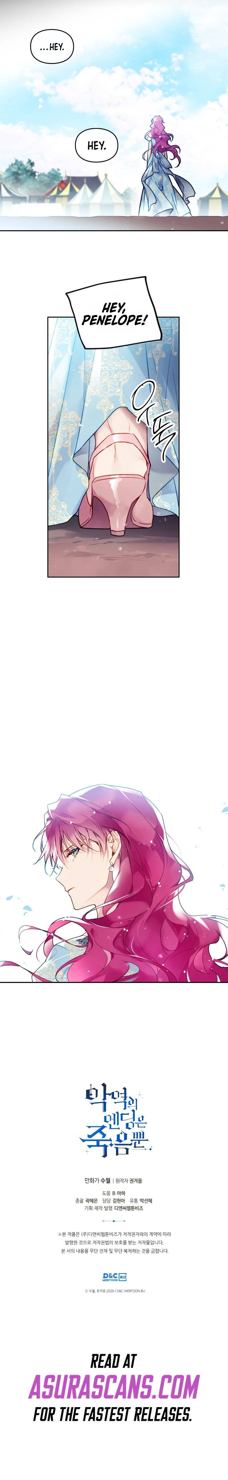 Chapter 86 - Image 10
