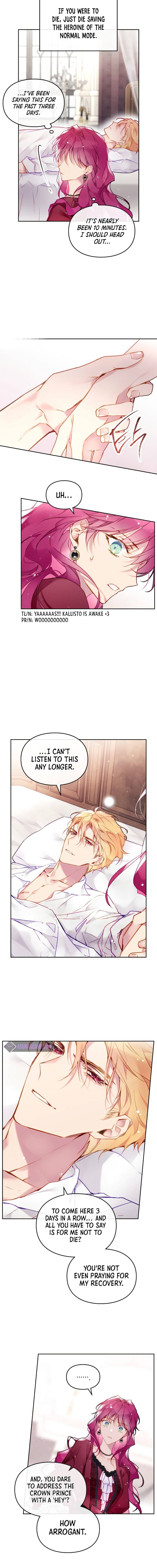 Chapter 88 - Image 5