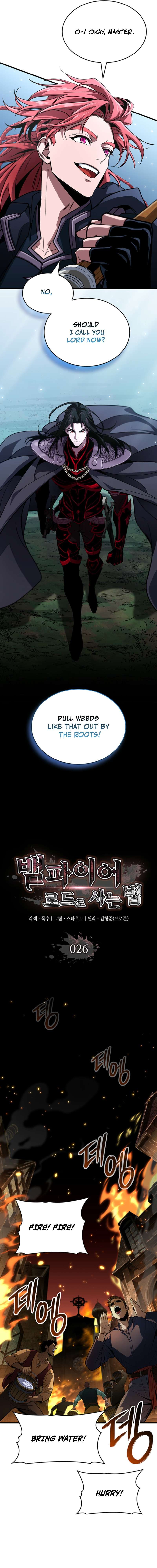 Chapter 26 - Image 10