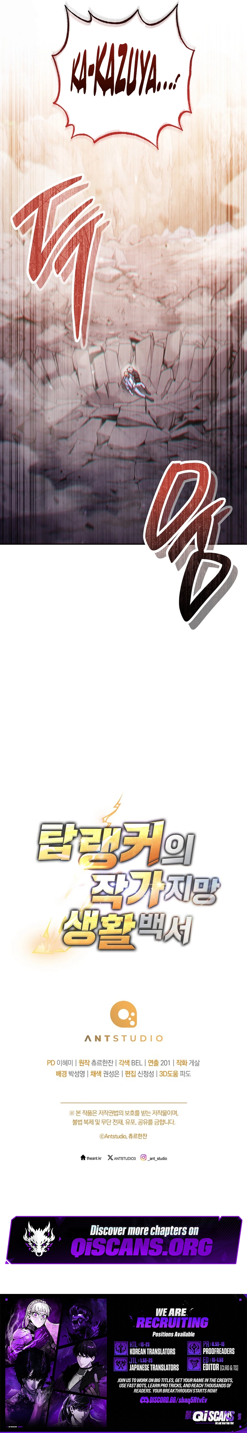 Chapter 49 - Image 13