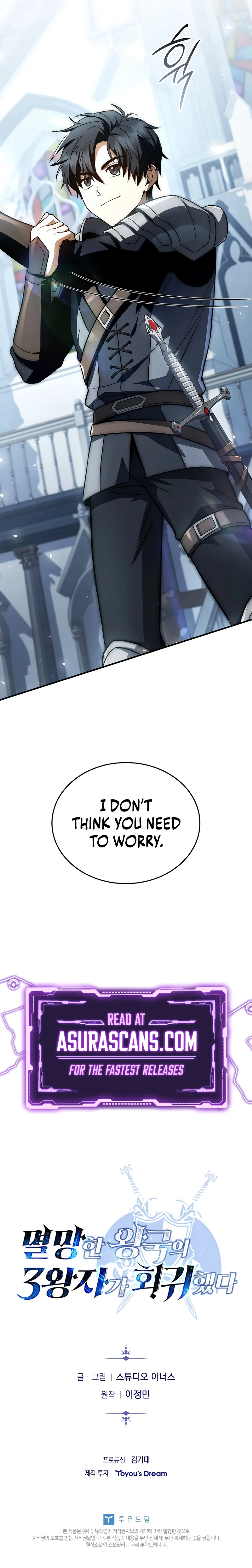 Chapter 17 - Image 15
