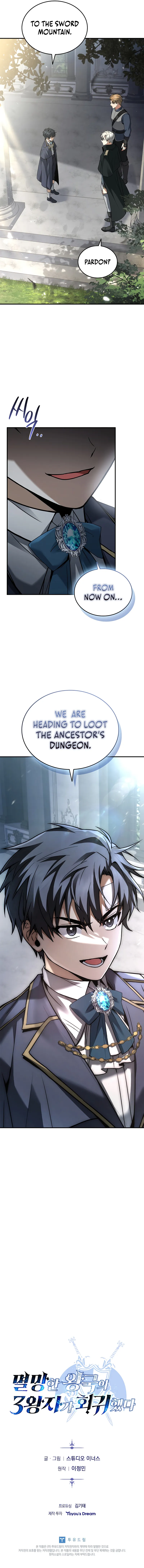 Chapter 5 - Image 11