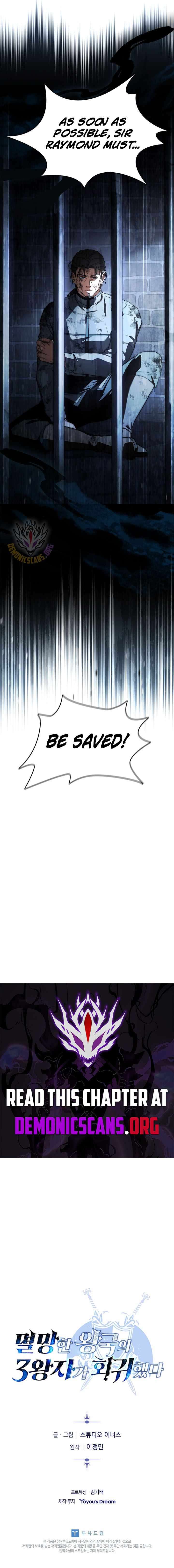 Chapter 67 - Image 17