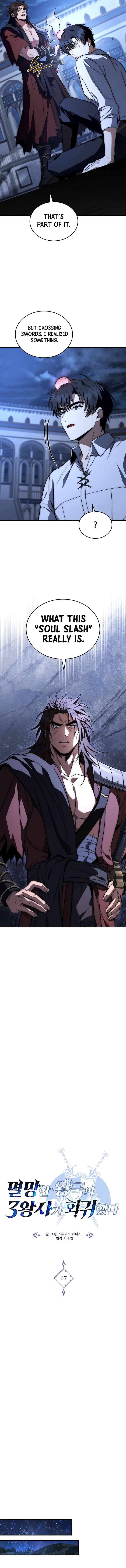 Chapter 67 - Image 4