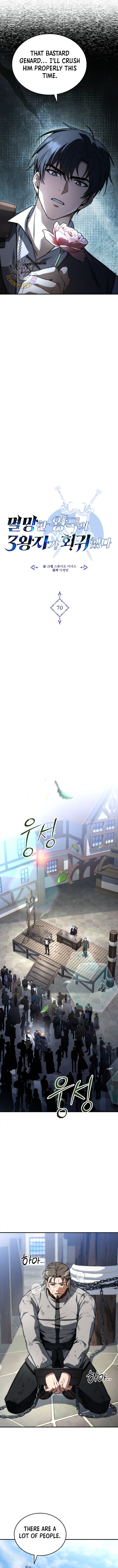 Chapter 70 - Image 5