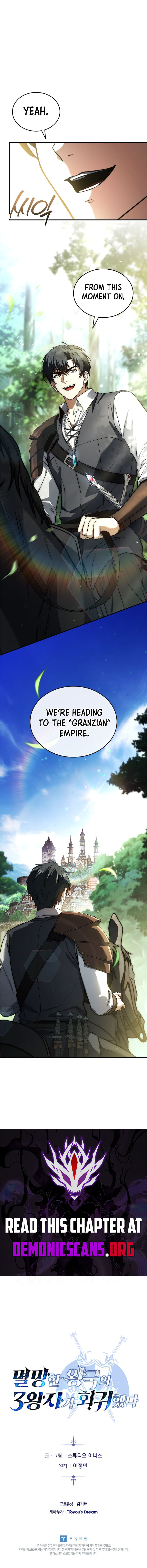 Chapter 71 - Image 16