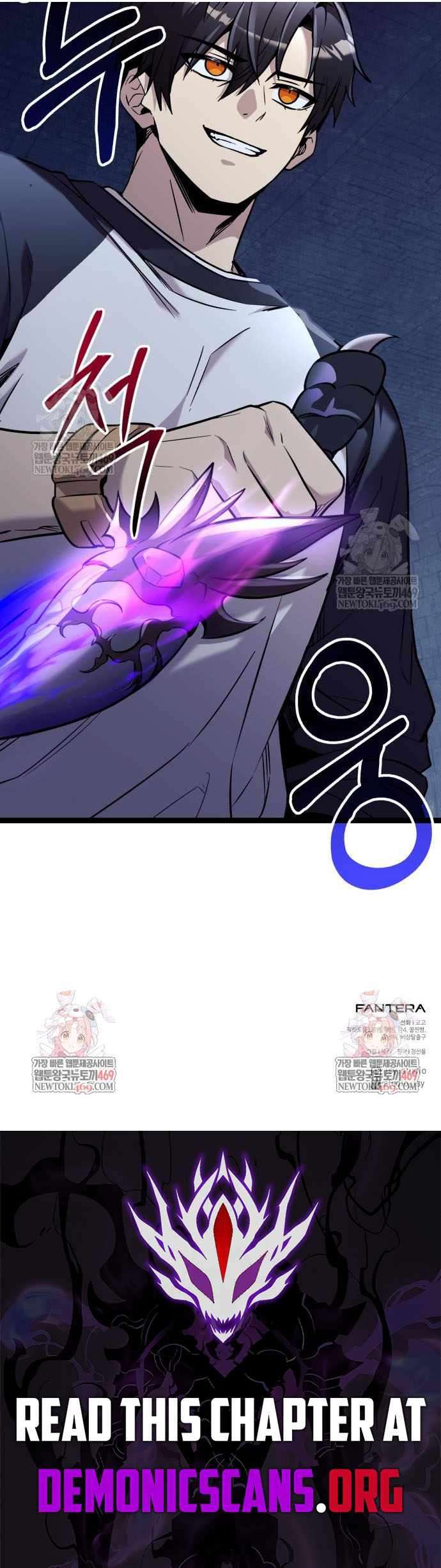 Chapter 176 - Image 15
