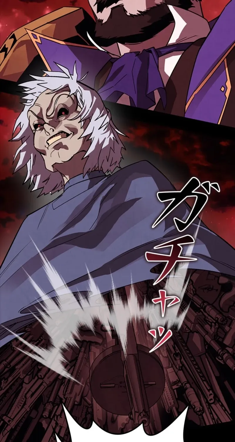 Chapter 1 - Image 151