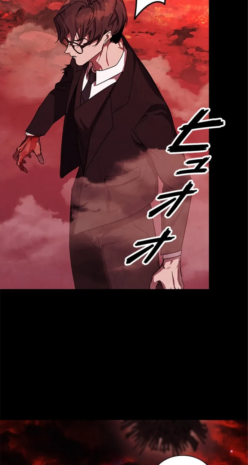Chapter 1 - Image 31
