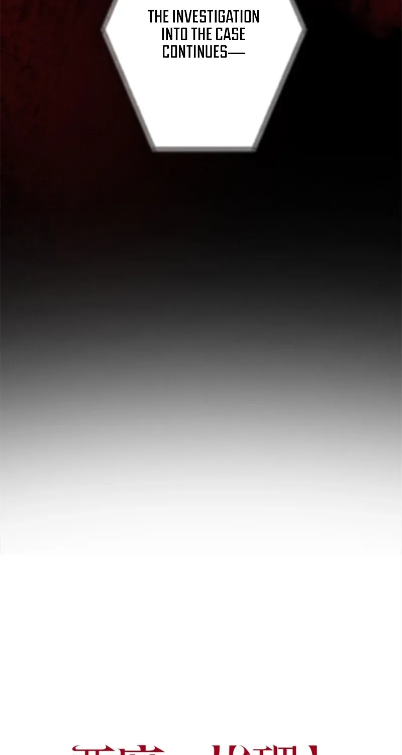 Chapter 1 - Image 7