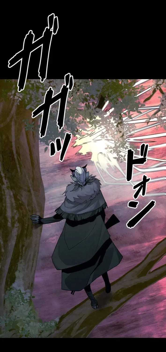 Chapter 11 - Image 29