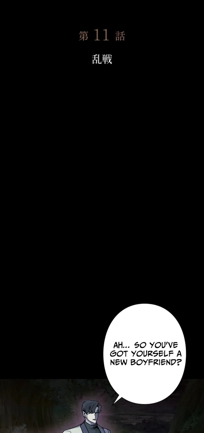 Chapter 11 - Image 7