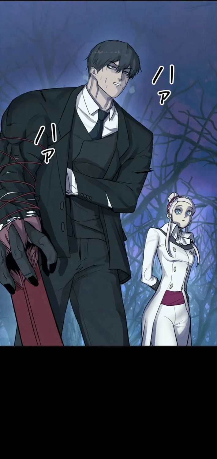 Chapter 12 - Image 101