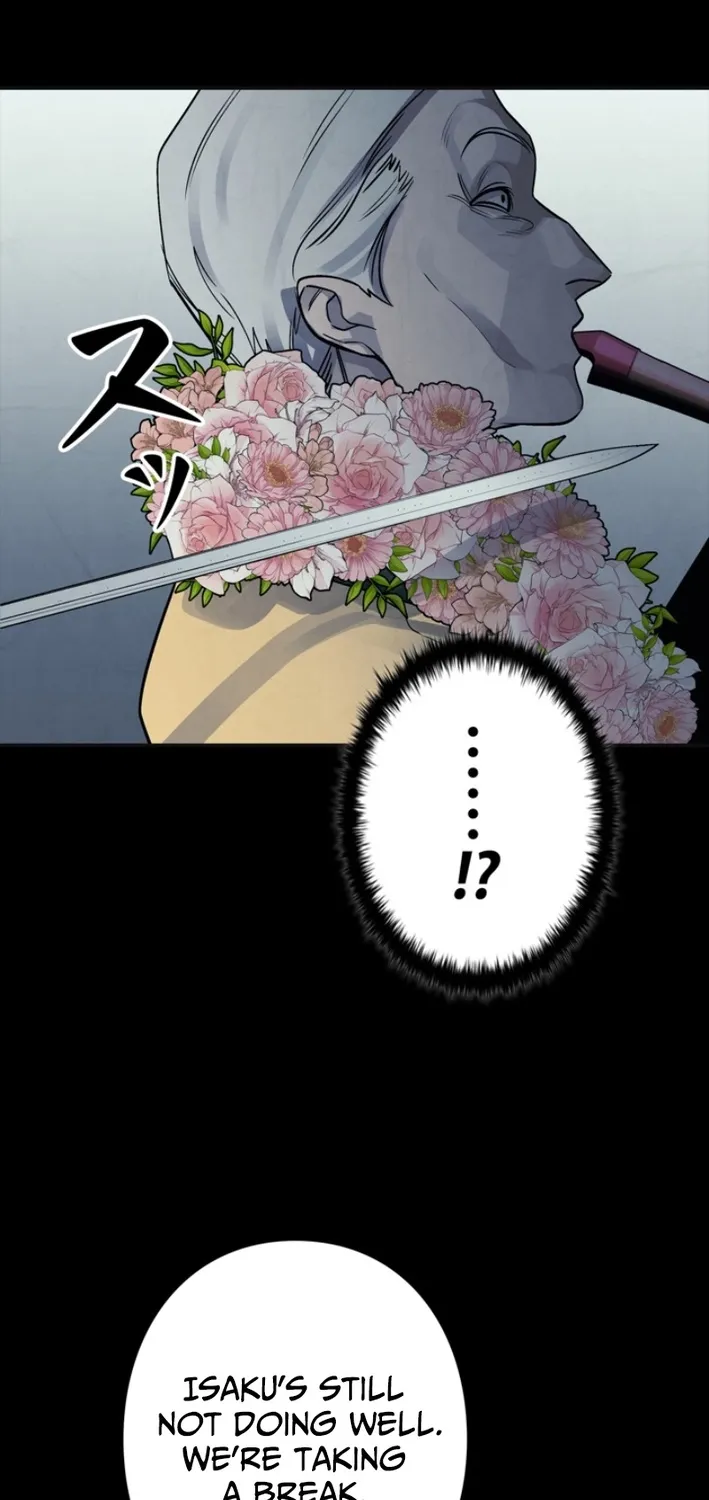 Chapter 12 - Image 102