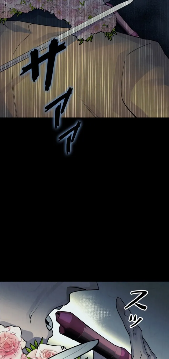 Chapter 12 - Image 113