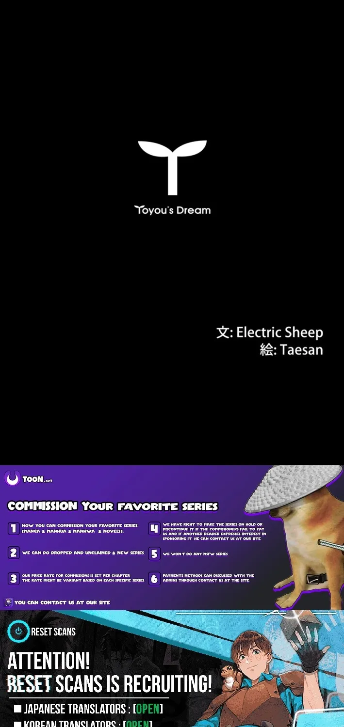 Chapter 12 - Image 115