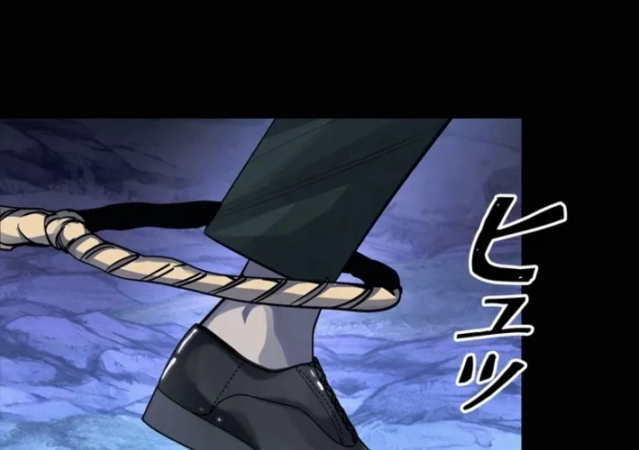 Chapter 12 - Image 52