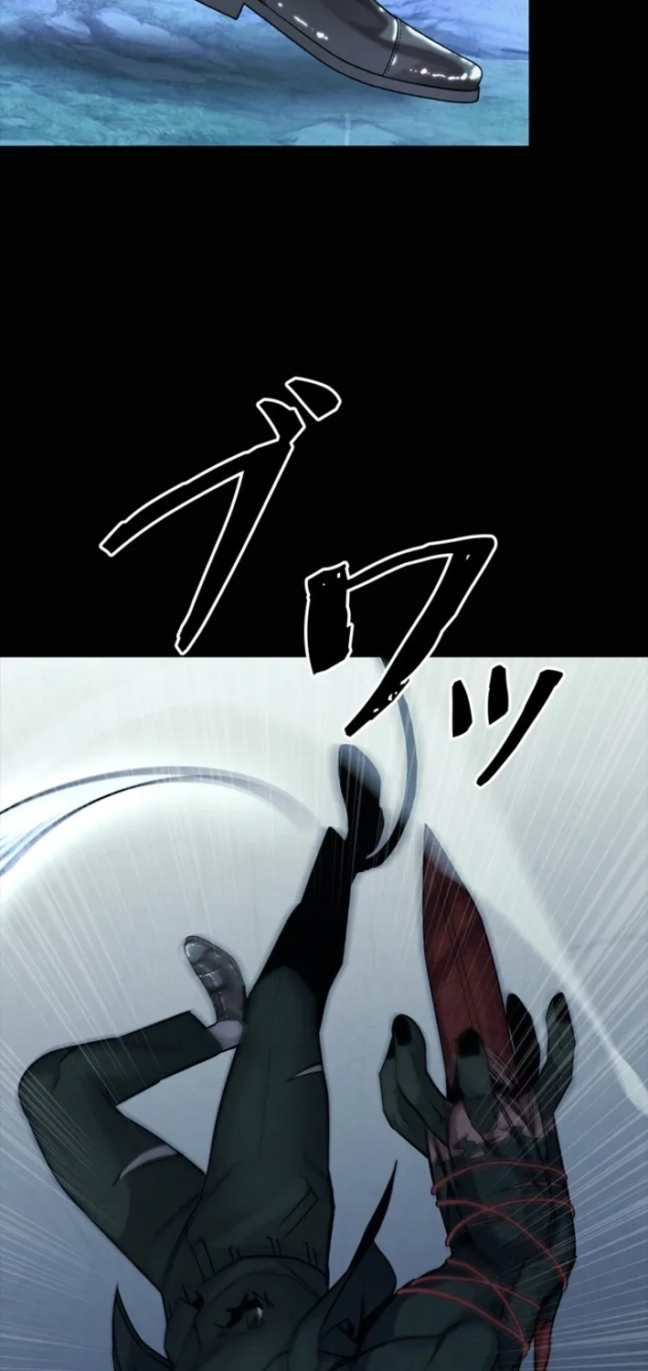 Chapter 12 - Image 53