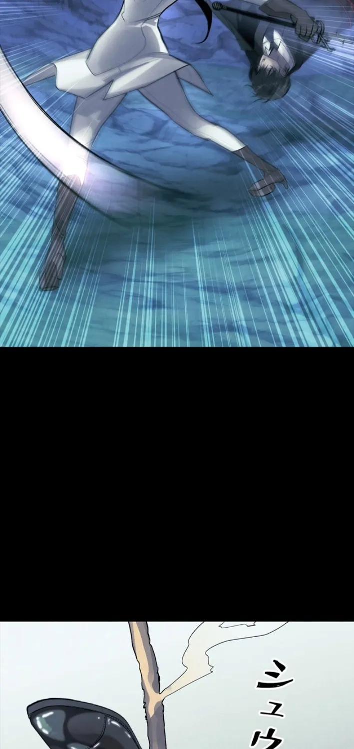 Chapter 12 - Image 57