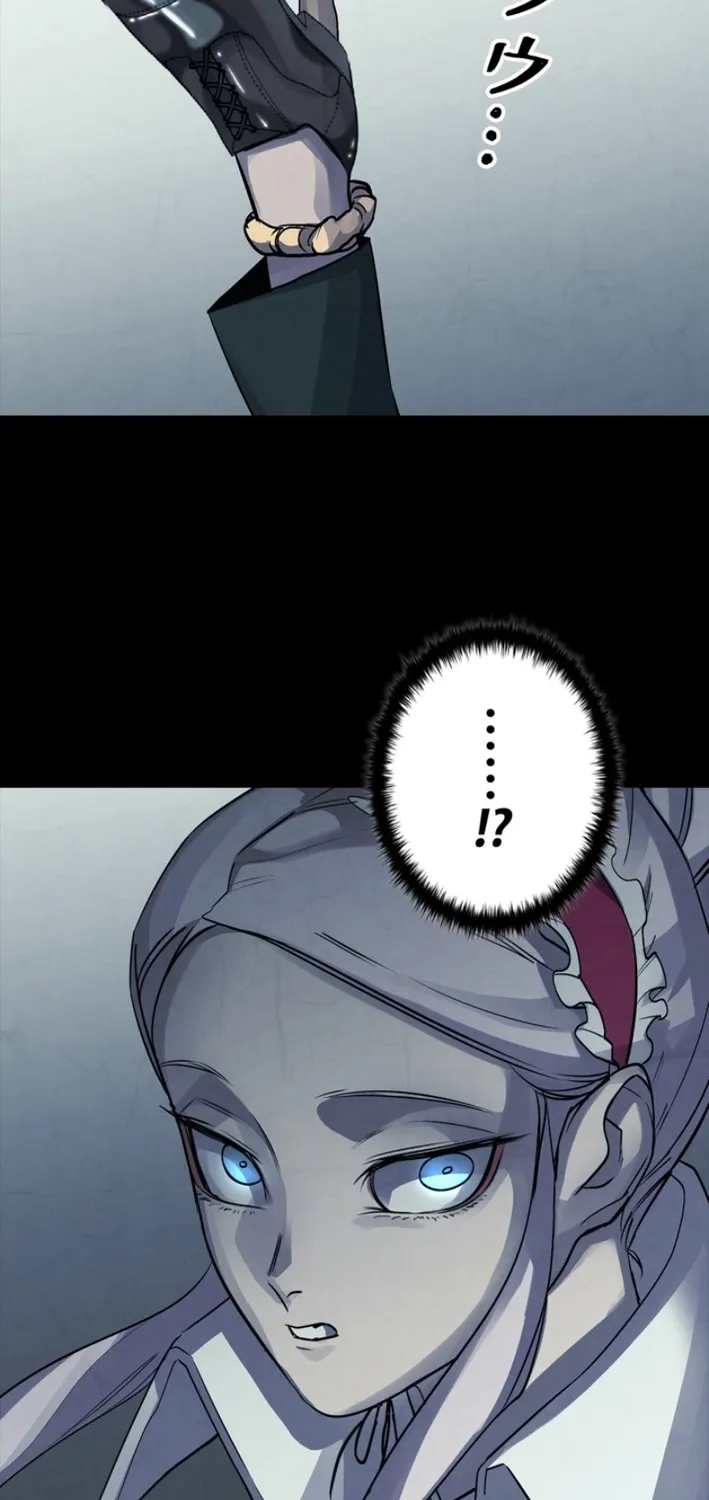 Chapter 12 - Image 58