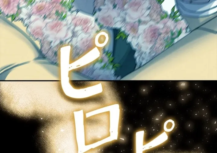 Chapter 12 - Image 64