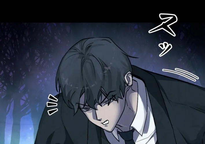 Chapter 12 - Image 68