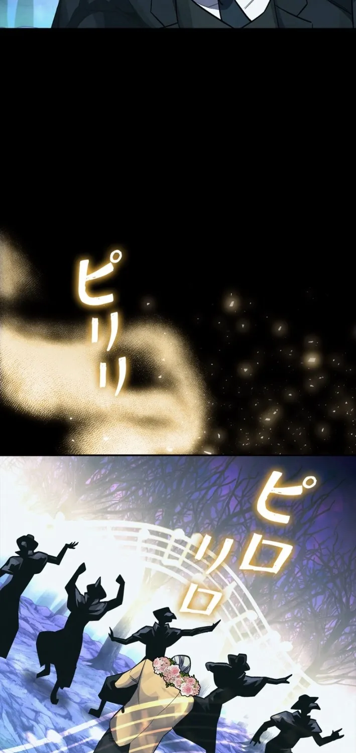 Chapter 12 - Image 69